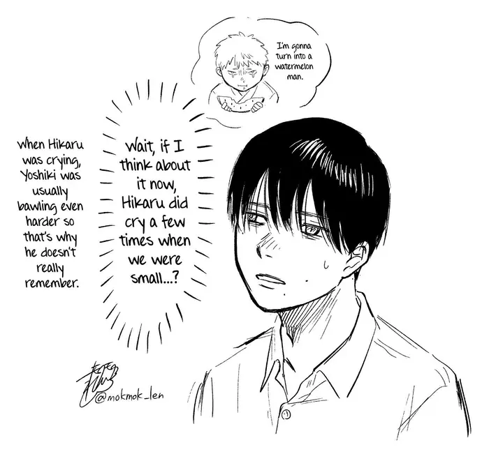 The Summer Hikaru Died Chapter 24 image 44_optimized